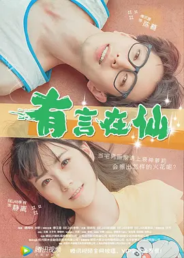 国产日韩欧美在线一区二区三区