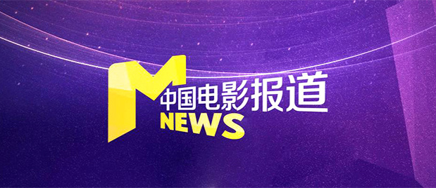 国产日韩欧美在线一区二区三区